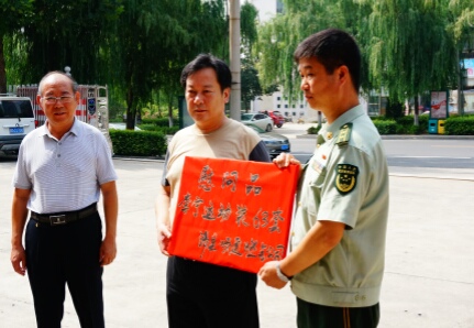 慰問消防官兵