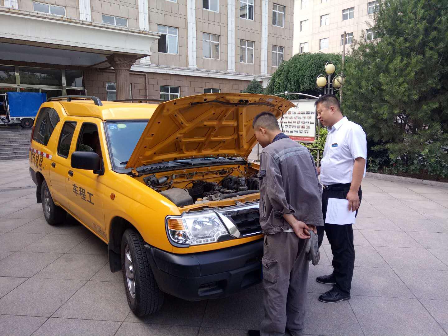 圖片1.jpg